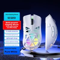 Wireless Three-mode Mouse Hollowed-out E-sports Office Gaming Desktop