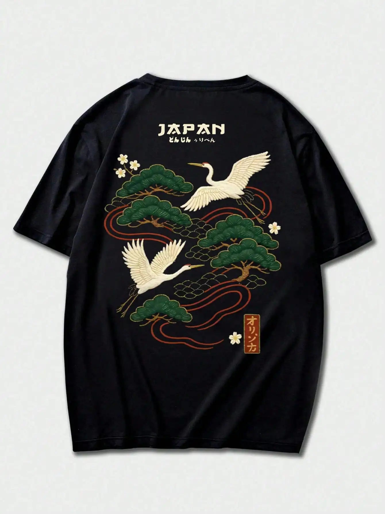 Men's Japanese Crane Embroidered Short Sleeve T-Shirt with Pine Tree Design