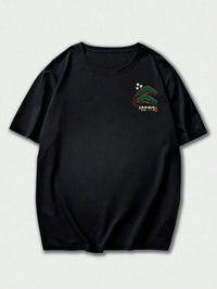 Men's Japanese Crane Embroidered Short Sleeve T-Shirt with Pine Tree Design