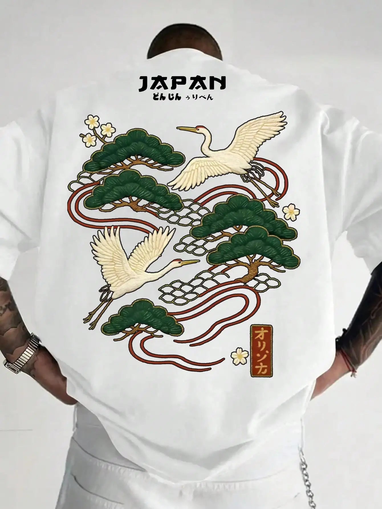 Men's Japanese Crane Embroidered Short Sleeve T-Shirt with Pine Tree Design