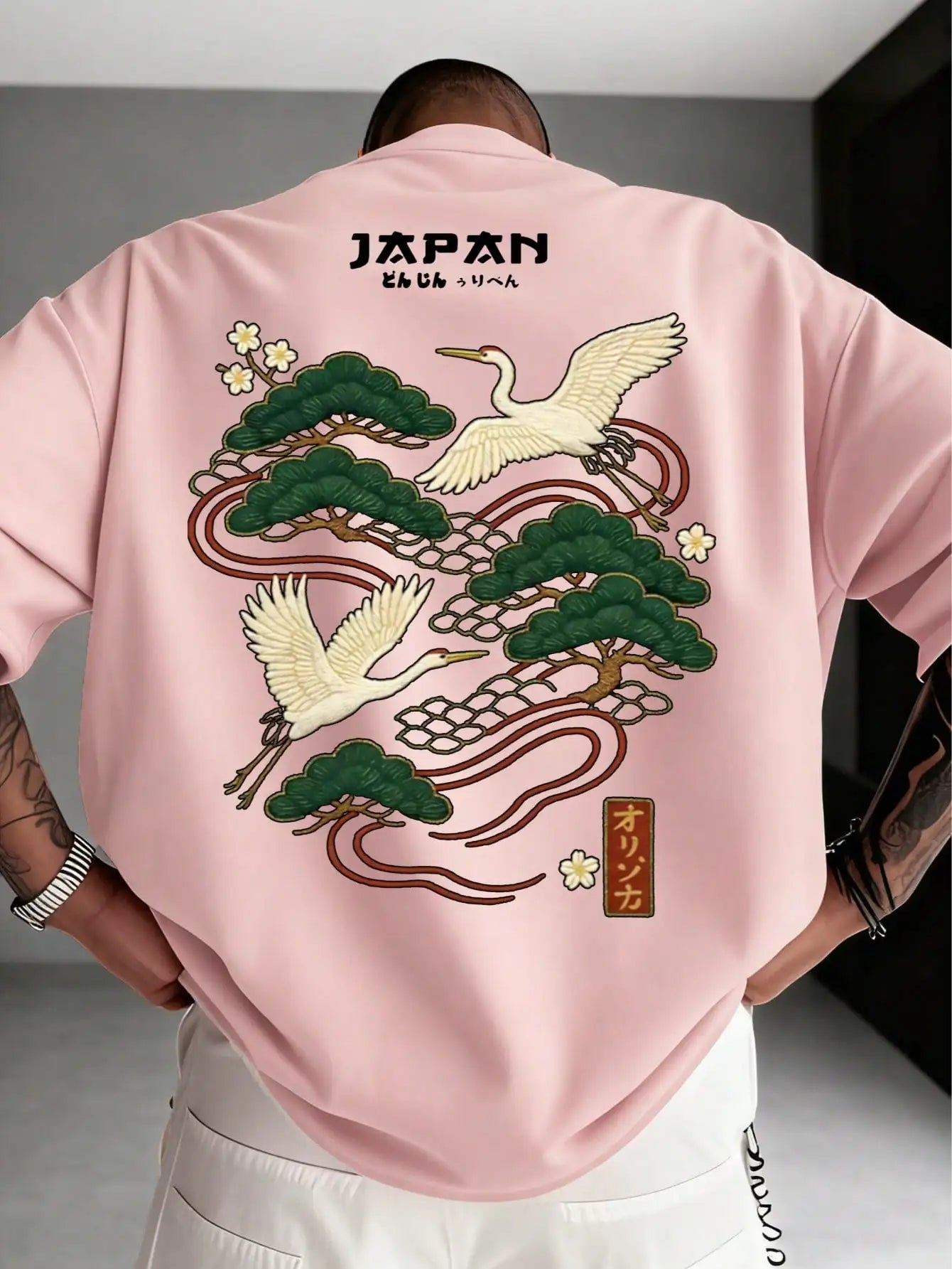 Men's Japanese Crane Embroidered Short Sleeve T-Shirt with Pine Tree Design