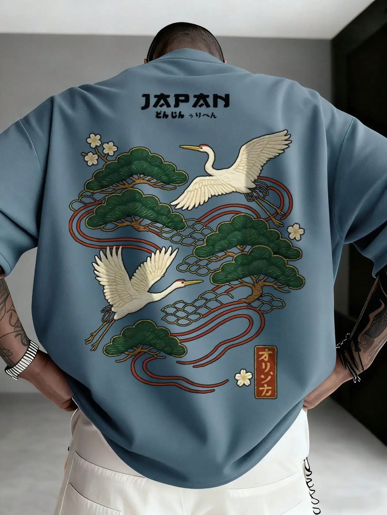 Men's Japanese Crane Embroidered Short Sleeve T-Shirt with Pine Tree Design