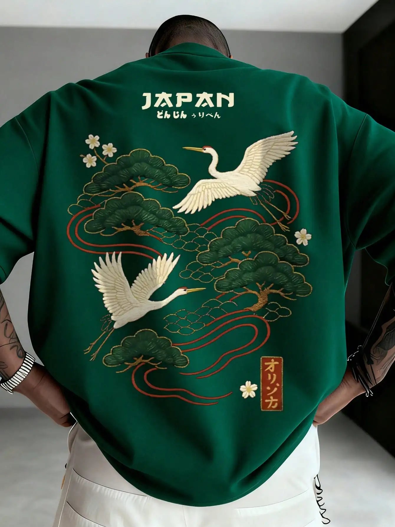 Men's Japanese Crane Embroidered Short Sleeve T-Shirt with Pine Tree Design
