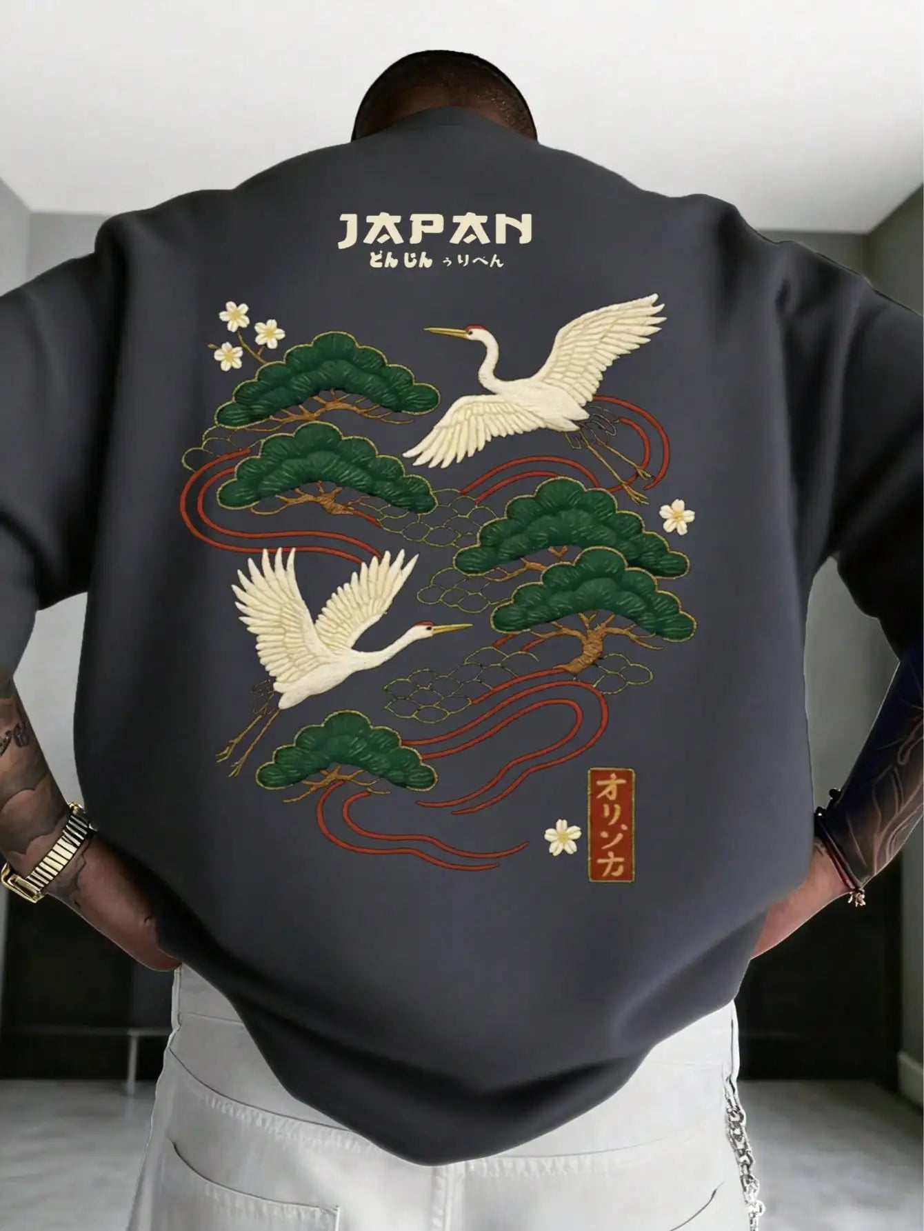 Men's Japanese Crane Embroidered Short Sleeve T-Shirt with Pine Tree Design