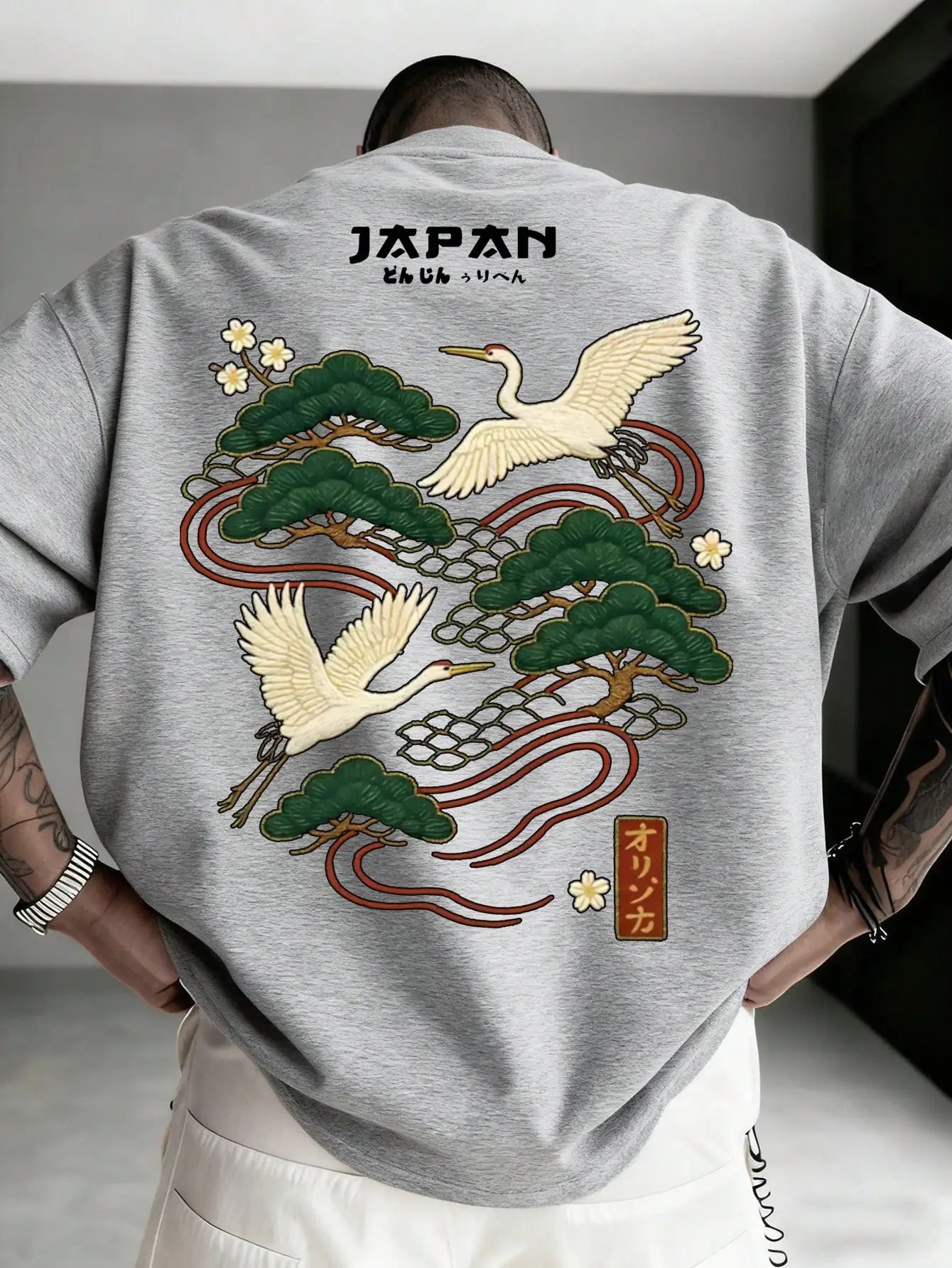 Men's Japanese Crane Embroidered Short Sleeve T-Shirt with Pine Tree Design