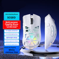 Wireless Three-mode Mouse Hollowed-out E-sports Office Gaming Desktop