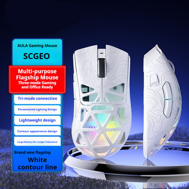 Wireless Three-mode Mouse Hollowed-out E-sports Office Gaming Desktop