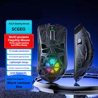 Wireless Three-mode Mouse Hollowed-out E-sports Office Gaming Desktop