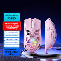 Wireless Three-mode Mouse Hollowed-out E-sports Office Gaming Desktop